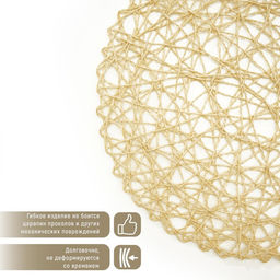 Цена за 12 шт. Салфетка сервировочная на стол Доляна Одуванчик, 3838 см, цвет бежевый  фото 2