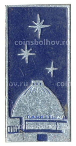 Значок Планетарий