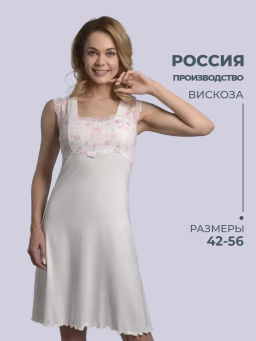 Ночная сорочка МИЛАНА (молоко/розовый №18/2) - Ивановская трикотажная компания фото 5