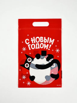 Набор подарочных детских пакетов с zip замком, Новогодние подарки, 36 шт