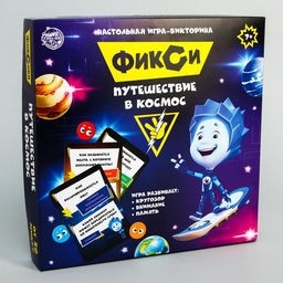 Обучающая игра-викторина Космос, Фиксики  фото 4
