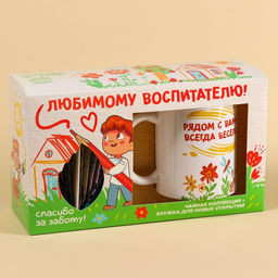 Подарочный набор Воспитатель : чайное ассорти 20 шт., х 1,8 г., кружка 300 мл. - Фабрика счастья фото 5