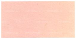 Сертификат на гашение банкнот 3 рубля 1961 года на сумму 3000 рублей