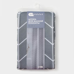 Штора для ванной SAVANNA, 180×180 см, серая