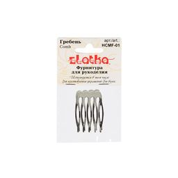 Zlatka Гребень HCMF-01 4 x 2.7 см 10 х 2 шт №01 под серебро  фото 3
