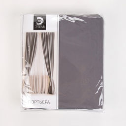 Штора блэкаут портьерная «Этель», 270×300 см, серая