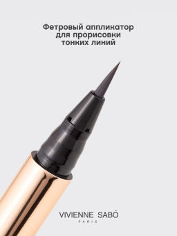 Vivienne Sabo Маркер для бровей Marqueur Superb тон 01 светло-коричневый (для блондинок)  фото 4