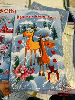 Полотенца из 100% хлопка 12 шт