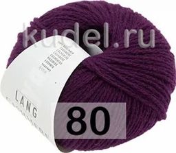 Пряжа CASHMERE PREMIUM - Lang фото 25