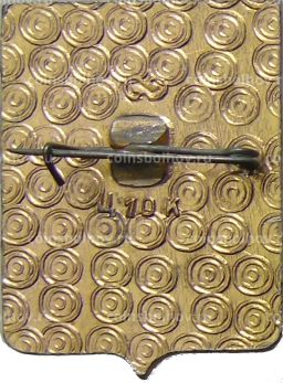 Значок Суздаль