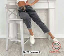 Капри джинсовые женские - Bruno фото 12