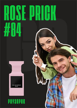 Масляные духи по мотивам аромата Rose Prick / Tom Ford