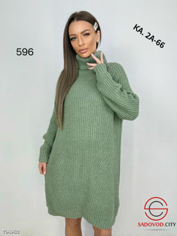Туники женские длинные с горлом
