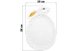 Блюдо сервировочное 28*19*3 см Кролик, керамика - Elan gallery фото 2