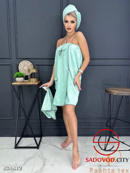 Набор из 3 предметов (килт, чалма и полотенце)