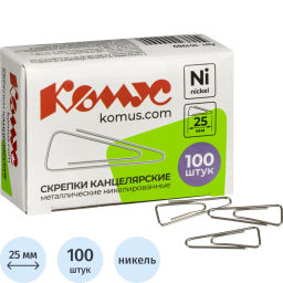 Скрепки КОМУС с отгибом,никелированные,25 мм,треугольные,100 шт/уп  фото 2