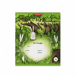 Цена за 280 шт. Тетрадь школьная ученическая ErichKrause Прятки, 12 листов, линейка (в плёнке по 10 шт.) фото 6