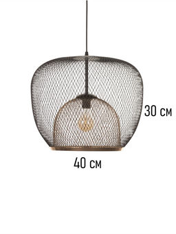 Светильник потолочный BayerLux Margarethe, 1×40 Вт, Е27, черный/золото, 35×35×36 см