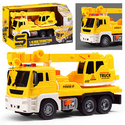 Машина "Кран" 1:16 (свет, звук) в коробке (цвет желтый)