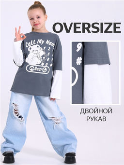 Лонгслив 1ДДЛД4585001