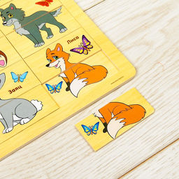 Пазл Лесные зверюшки, 24 элемента - Лесная мастерская фото 7