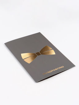 Цена за 5 шт. Открытка «Поздравляю», тиснение, софт тач, 12×18 см