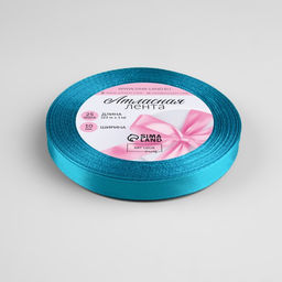 Цена за 10 шт. Лента атласная, 10 мм, 23±1 м, голубая №47