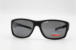 Солнцезащитные очки Serit Polarized 320 C3 МАТОВЫЕ