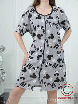 Женский домашний халат