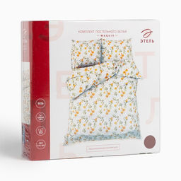 Постельное бельё Этель 2 сп Maquis 175х215 см, 200х220 см, 70х70 см -2 шт, бязь  фото 5
