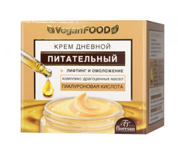 Ф-752 Крем для лица дневной питательный 50мл/10 НОВИНКА - Floresan фото 2