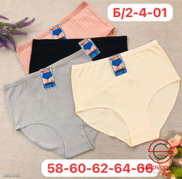 Трусы женские из хлопка - Bruno фото 4