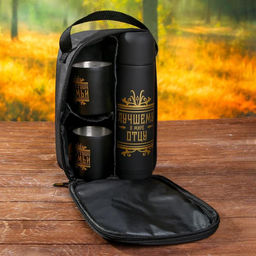 Подарочный набор туристический Лучшему в мире отцу: термос 500 мл, кружка 2 шт. - Сима-ленд фото 2