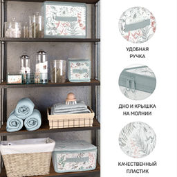 VAL OV-ZIP-LMS Набор кофров д/хран. с молн. 3шт.,40*30*25см, 30*28*15см,30*15*15см,OPUS ROMANO VENUS, шт - Valiant фото 39