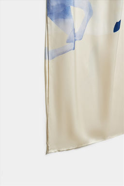 Платье многоцветный скидка -50%