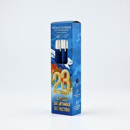 Цена за 12 шт. Ручка пиши-стирай, пластик, с колпачком «С 23 февраля!», синяя паста, 0.5 мм