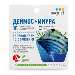 Деймос + Миура (45мл + 12мл) от сорняков