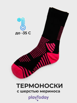PlayToday / Термоноски до -35С для девочки