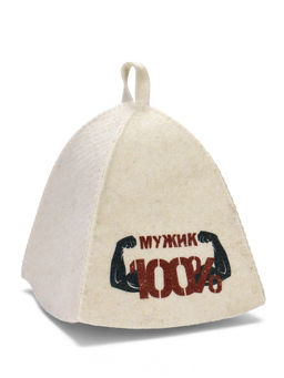 Шапка для бани и сауны 100% мужик. Мышцы, полиэфир, шерсть