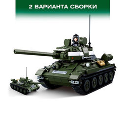 Конструктор Армия ВОВ Sluban «Боевой танк», 2 варианта сборки, 687 деталей