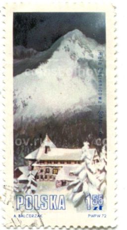 Марка Хала Гонсеницова 1972 год Польша