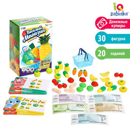 Развивающий набор Весёлый магазин