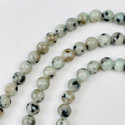 Бусины для украшений из перепелиной Яшмы (59 бусин)