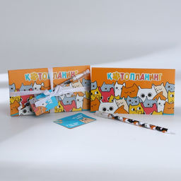 Подарочный набор Котопланинг планинг и ручка