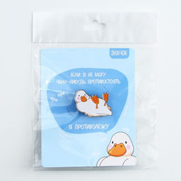 Цена за 2 шт. Значок деревянный Кря, 3.3?2.3 см