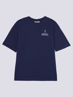 Футболка с короткими рукавами - Смена фото 4