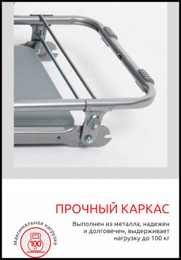 Скамейка садовая с мягким сиденьем СКМ 2 - Nika фото 17