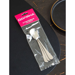 Набор ложек для сахара из нержавеющей стали Доляна, h=12,9 см, толщина 2,2 мм, 410 сталь, 3 шт  фото 4