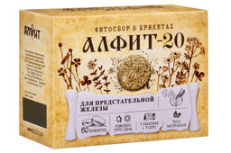 Алфит-20 для предстательной железы БАД в брикетах Алфит 1202