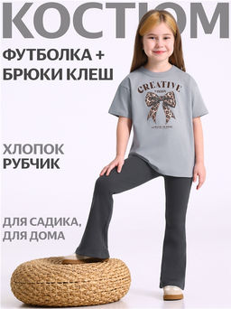 футболка+брюки 2ДФБ5915023 - Апрель фото 2